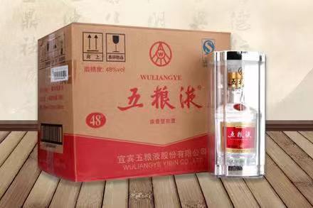 成县五粮液回收
