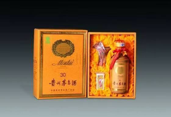 成县年份茅台酒回收